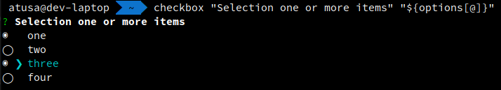 Prompt Utils Checkbox